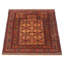 Teimani Brown Rug 2'11" x 4'3"