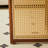 Amon Coffee Table,coffe table,living room table-668207458-666722181