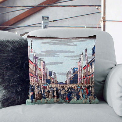 Square Throw Cushion