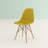 17.5'' H Side Chair-94755450