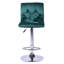 Tabouret Atami-275356055