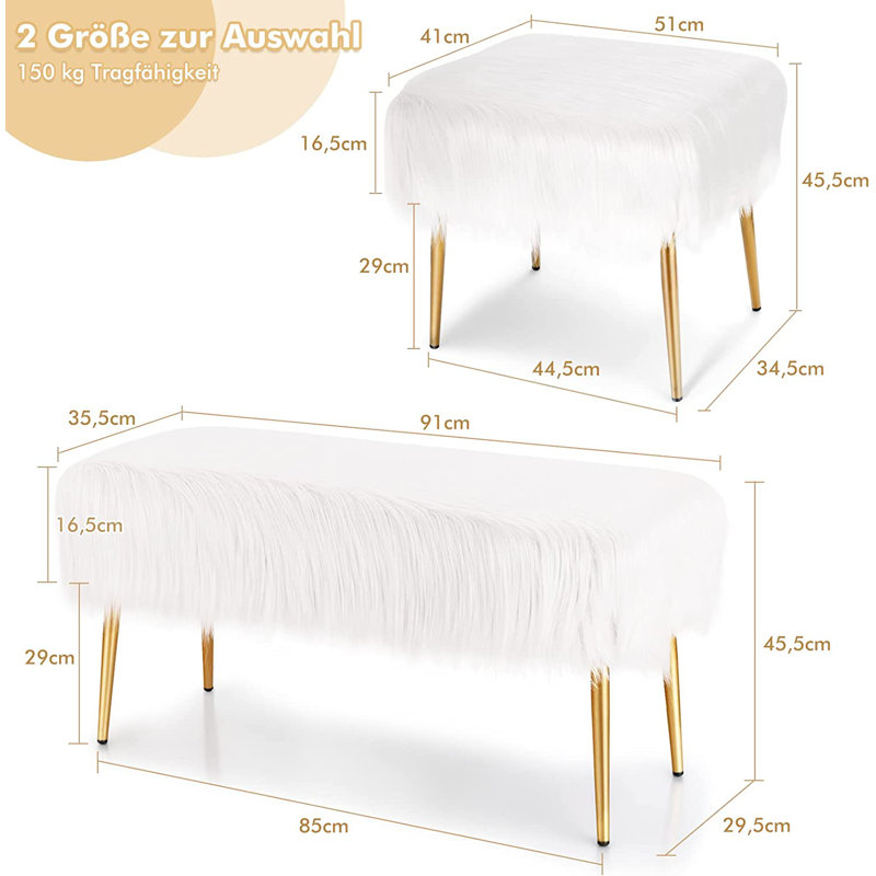 Duplantis Iron Accent Stool