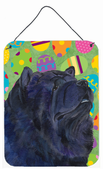 « pâques eggtravaganza », impression sur plaque, Chow-chow (noir)