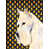 Terrier écossais (beige) sélectionné