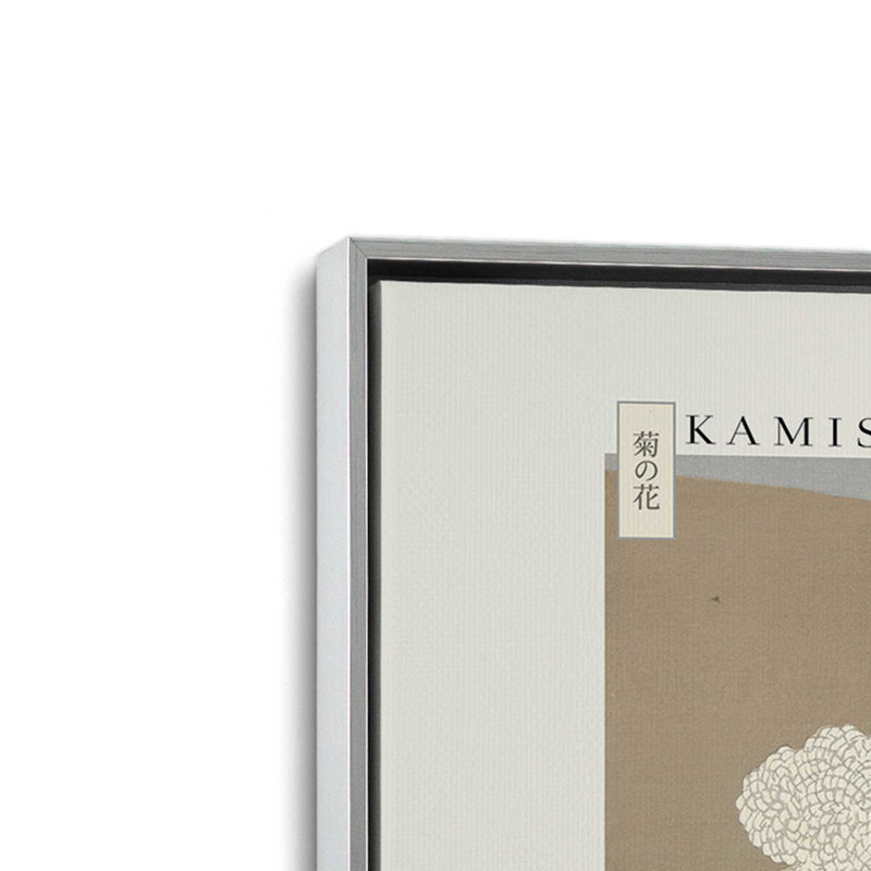 Chrysanthèmes de Kamisaka Sekka, H 21 po x l 31 po, Impression encadrée sans passe-partout, Chrome poli