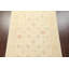 Tapis noué à la main One-of-a-Kind Rabecca