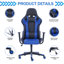 Fauteuil inclinable et ergonomique inclinable en similicuir