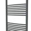 Cason Curved Towel Rail Heated Towel Rails