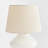 Meyer Textured Ceramic Mini Table Lamp in White