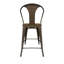 Tabouret avec accoudoirs Kowanna