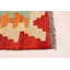 Tapis rouge unique 6 pi 4 po x 9 pi 4 po One-of-a-Kind