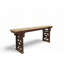 Ruyi 93.7'' W Solid Wood Console Table