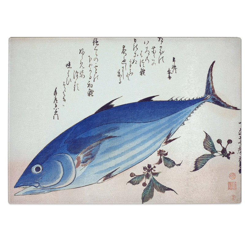 Tempered Glass Fish Chopping Board, 39 cm W x 28.5 cm L