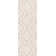 Villegas Wool Geometric Indoor Rug