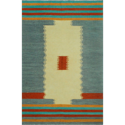 Botarf Wool Striped Indoor Rug