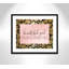 Impression sur papier Amazing Things-48184673-48184667