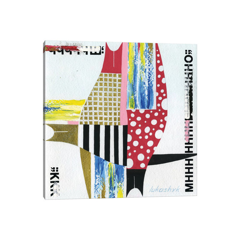 Trio by Neli Lukashyk - Wrapped Canvas Gallery-Wrapped Canvas Giclée, 66.04 cm H x 66.04 cm W x 1.91 cm D