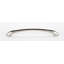 Contemporary 10" Center to Center Arch Pull-5224464-124966477