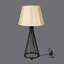 Lampe de table en métal Muhja-905080982