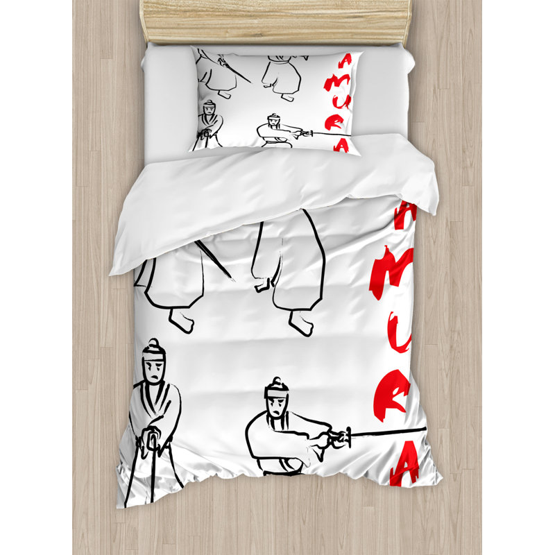 Eclectic Polyester Duvet Cover