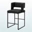 Ensemble de 2 tabourets de bar Altha