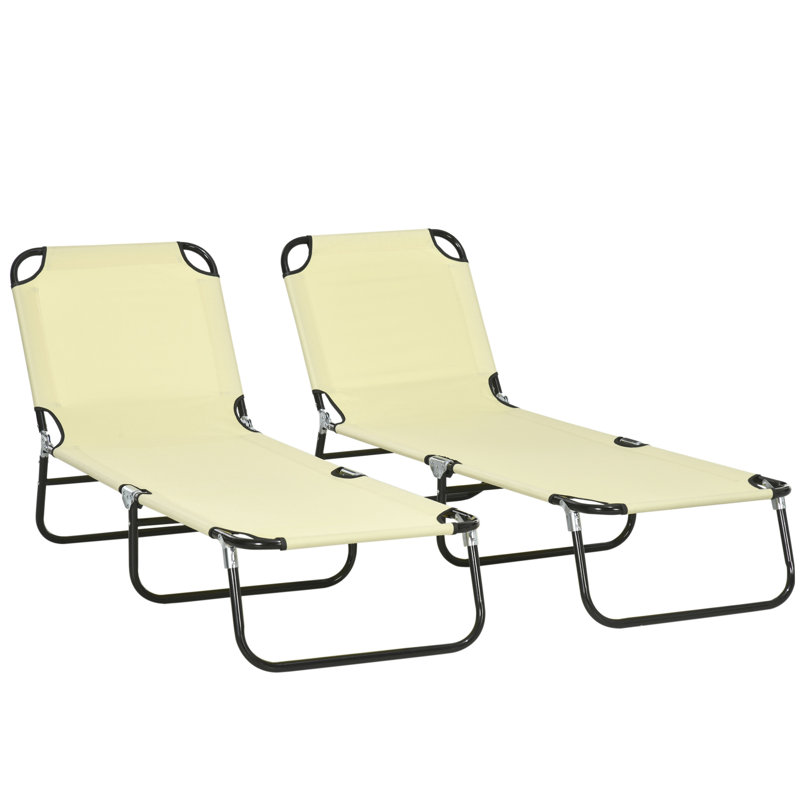 188cm Long Chaise Lounge Set, Beige