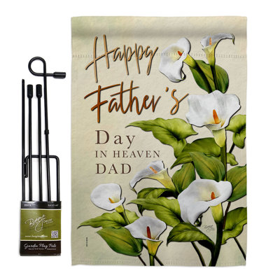 Double Sided 18.5'' H x 13'' W Polyester Father's Day Flag Set