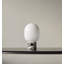 JWDA LED Table Lamp-90992727-90992732