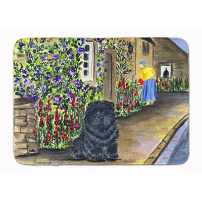Memory Foam Non-Slip Bath Rug