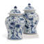 Petit pot à gingembre bleu Georgia H 18 po