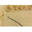 Tapis ivoire Orpheus