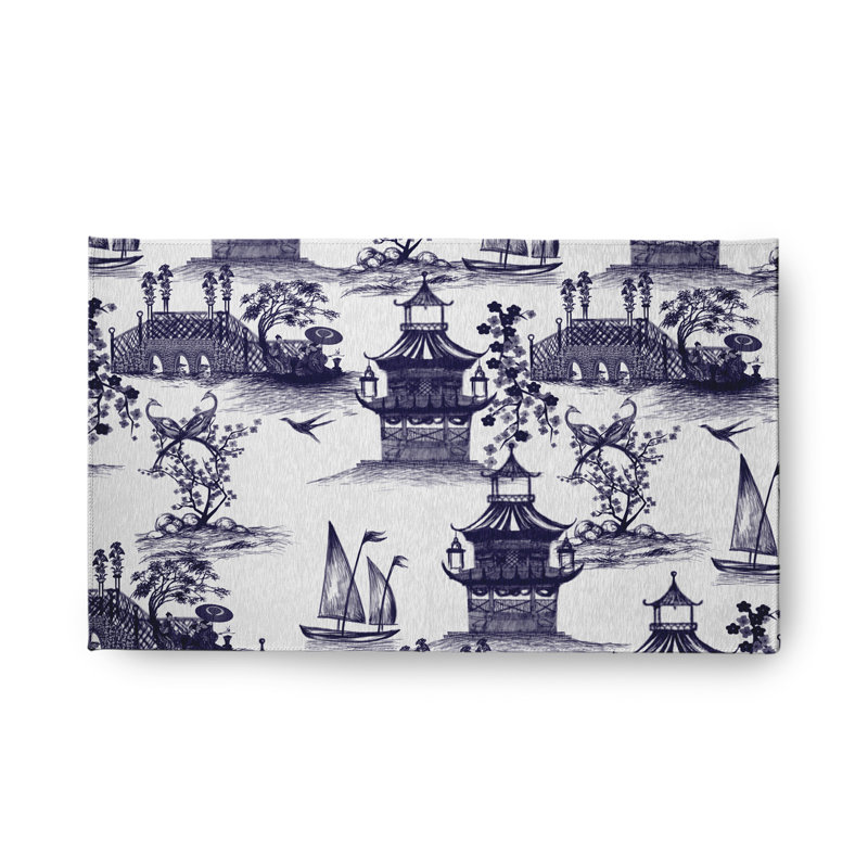 Vibe Chenille Toile Indoor Rug, Rectangle 1'6" x 2'6"