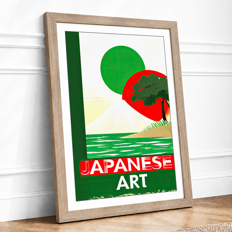 Japanese Art Minimalist - Single Picture Frame Print, Oak, A3 - 42.0 x 29.7 cm