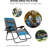 Alexandre Folding Zero Gravity Chair-29056183