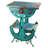 Anchors Aweigh Coastal End Table