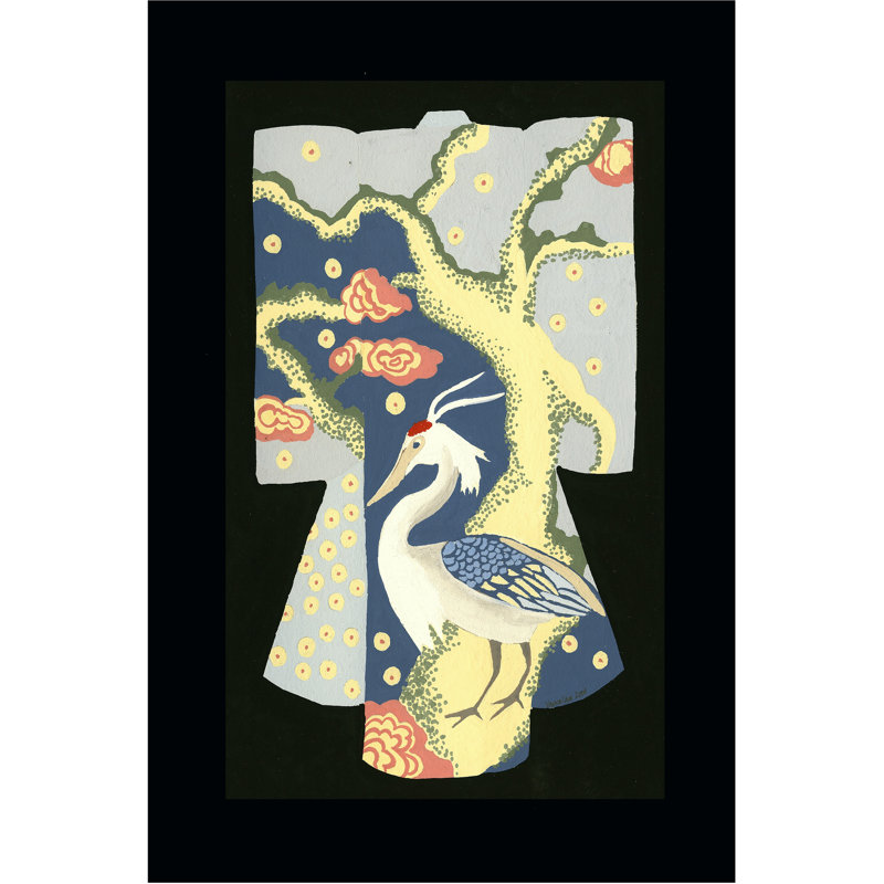 Hooded Crane - Wrapped Canvas Art Prints, 46cm H x 30cm W x 3.8cm D
