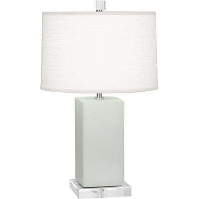 Small Harvey Accent Lamp