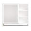Armoire de salle de bain murale Kajim