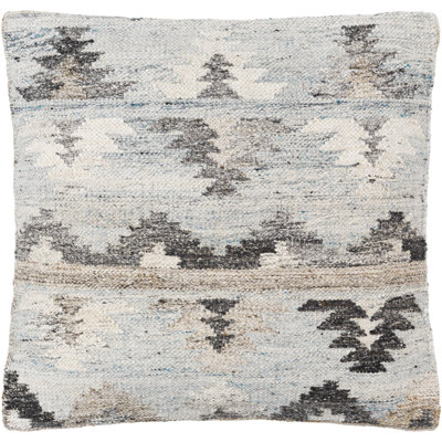 Alyssa Ikat Reversible Pillow Cover