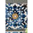 S/4 Abstract Blue, White, And Gold Wall Decor Accents, 9.5X9.5"