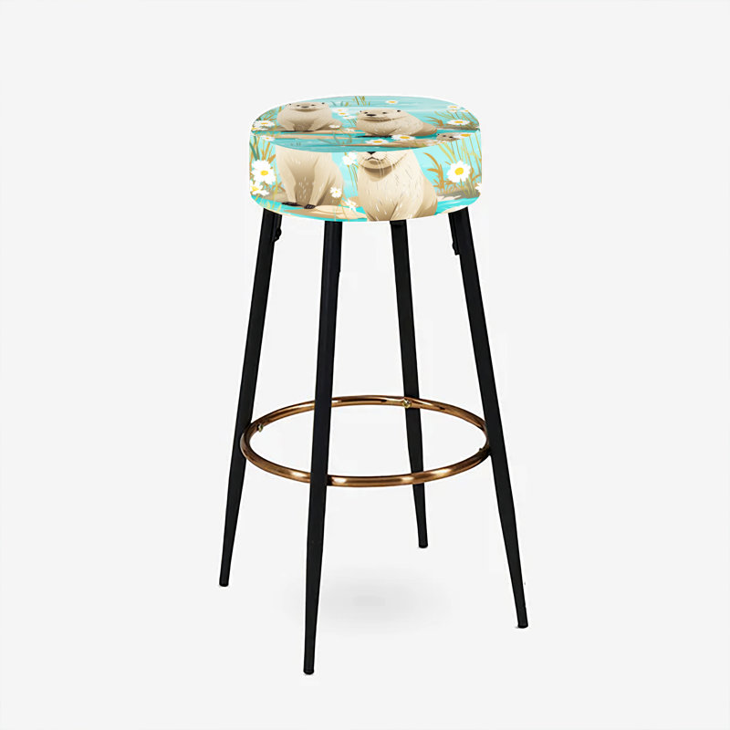 Araly - Ensemble de 2 tabourets de bar à imprimé animal