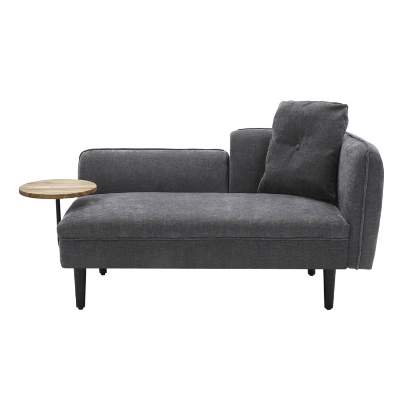 Sigety Upholstered Chaise Lounge