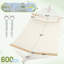 Hamac double classique-1194022729