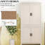 Armoire de rangement autoportante, garde-manger-310383040