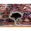 Tapis unique en laine Shariqa