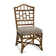 Chippendale Side Dining Chair