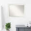 Miroir mural Zaida-290490329