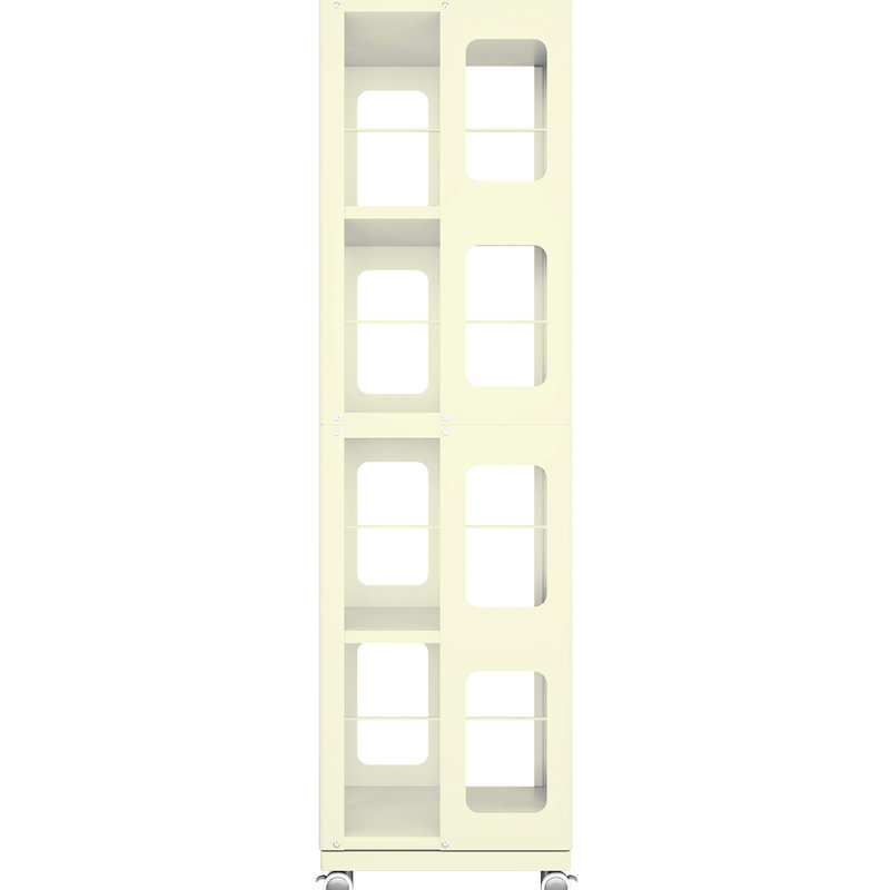 Porte-livres tout-en-4 New Style, Jaune