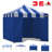 10 pi. L 10 pi. D Auvent escamotable en fer-53730859