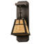1 - Light Outdoor Wall Lantern